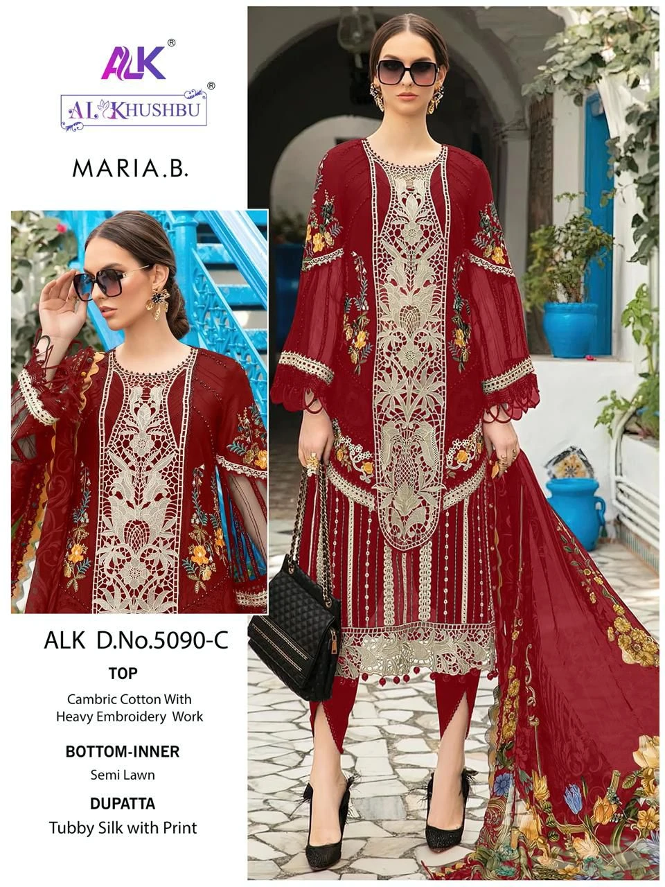 Al_Khushbu Maria B Pure Cambric Cotton Wholesale Pakistani Salwar Suit Catalog — Wholesale Salwar Suits, MPA wholesale from Surat - Gallery Image 14